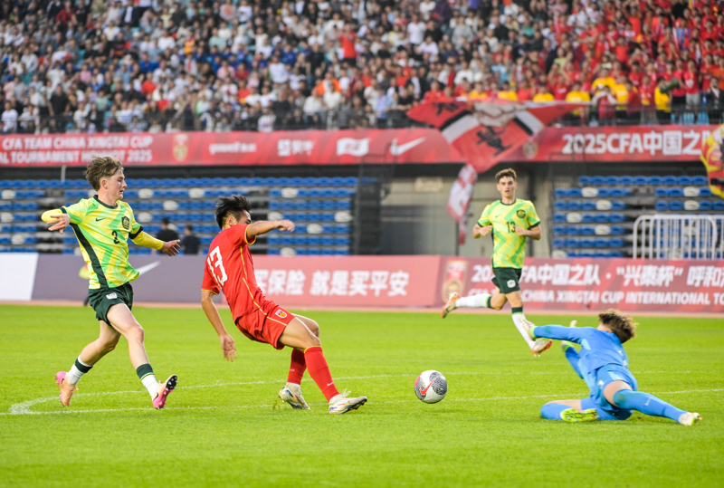 四国邀请赛(U16男足四国邀请赛)